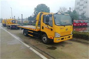 北林附近24小时救援车电话