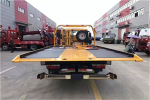 北林附近汽车救援服务