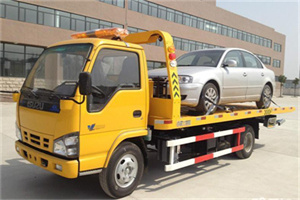 北林道路救援一般怎么收费