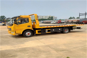 北林高速公路汽车救援电话