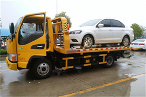 北林附近拖车救援24小时服务热线