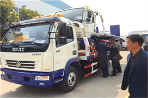 北林汽车道路救援拖车价格